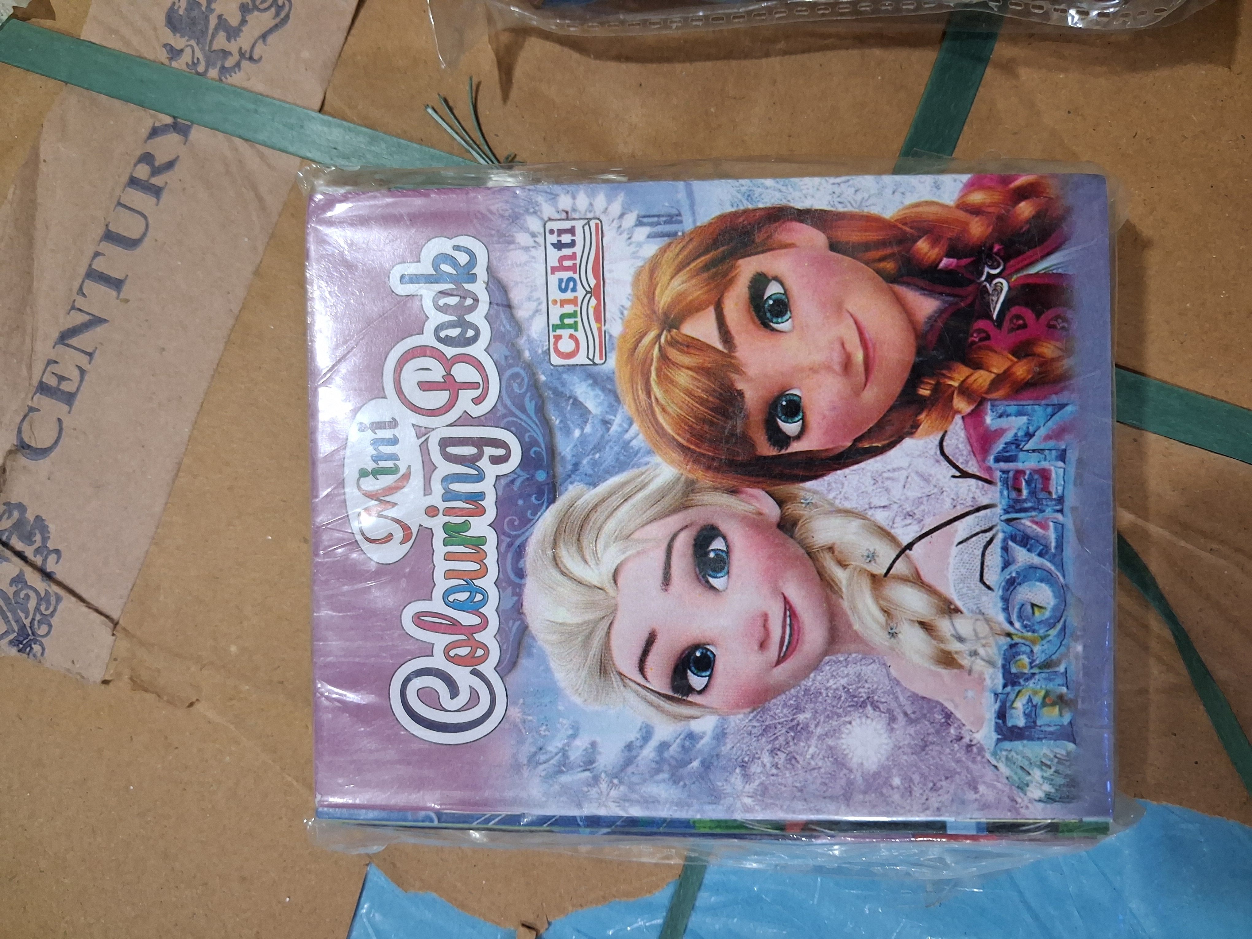 Mini Coloring Book (Chishti)