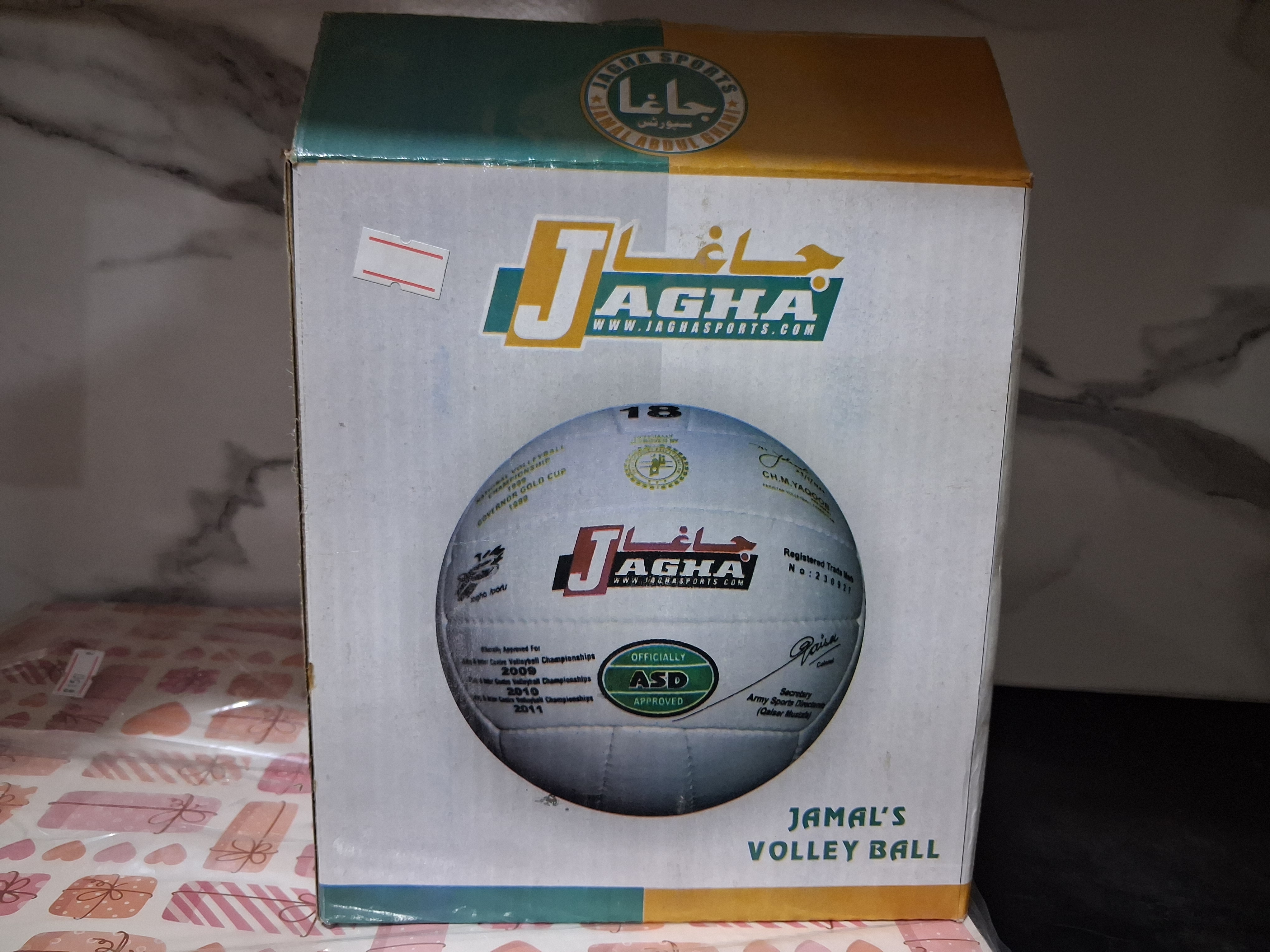 VollyBall - Juga Jamal