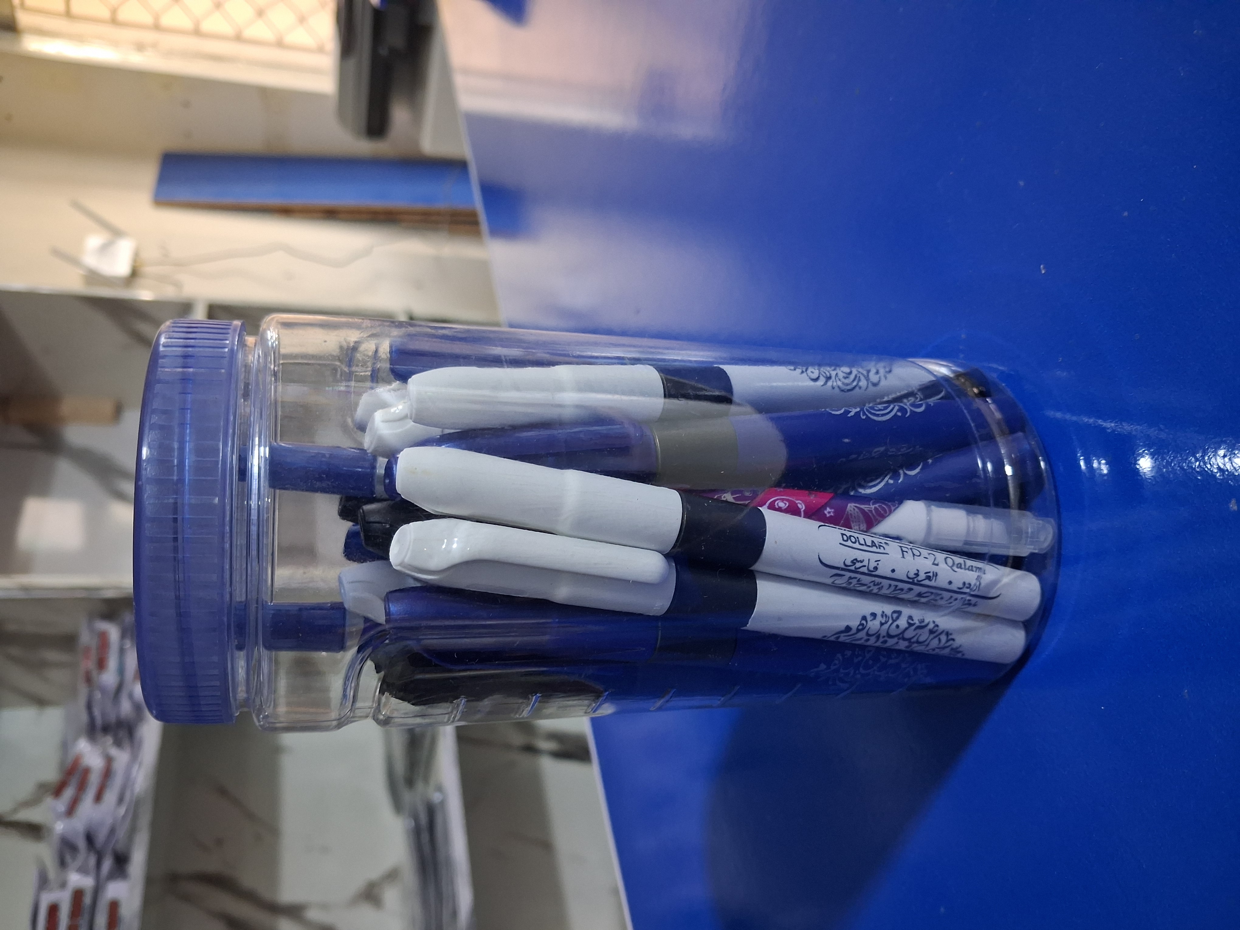 Dollar Fountain Pen FP-2 Qalam Jar (20Pcs)