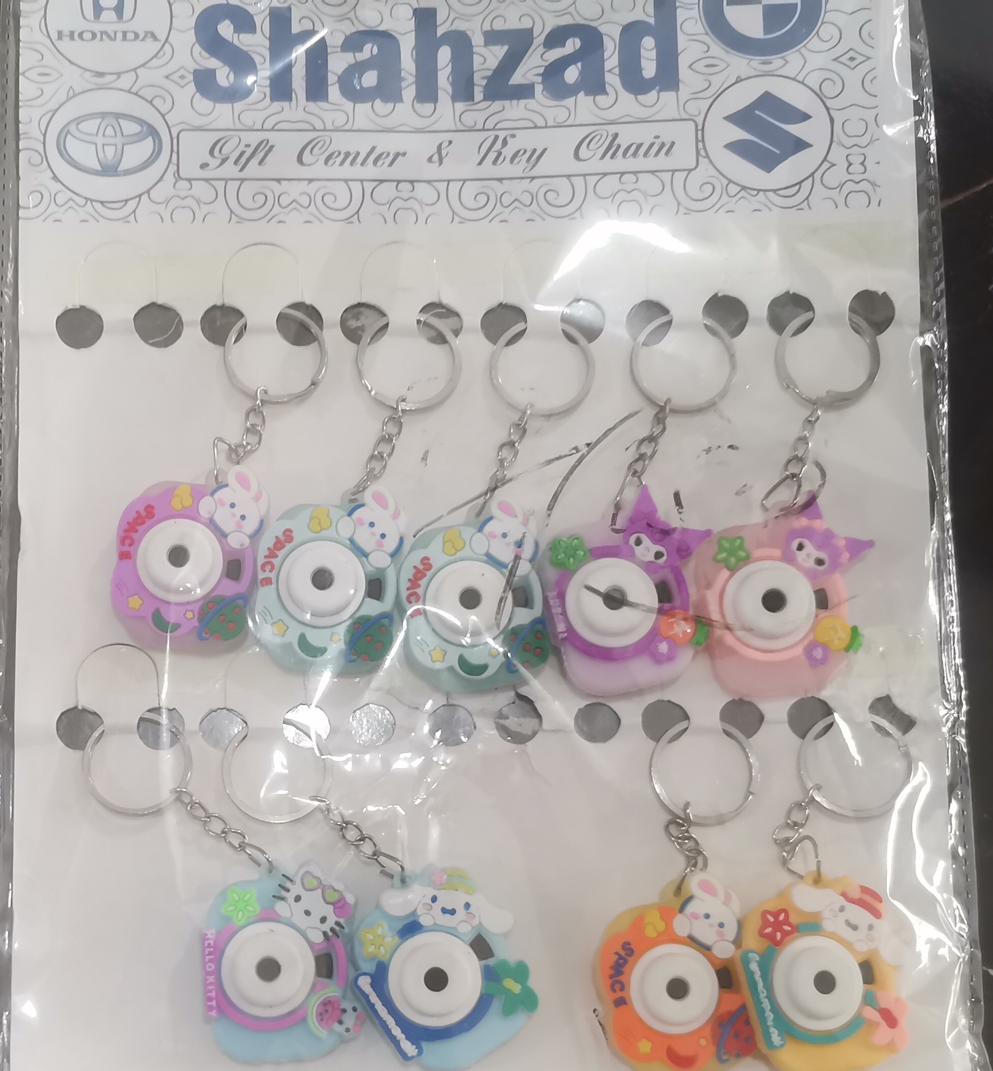 Key Chain - Camera