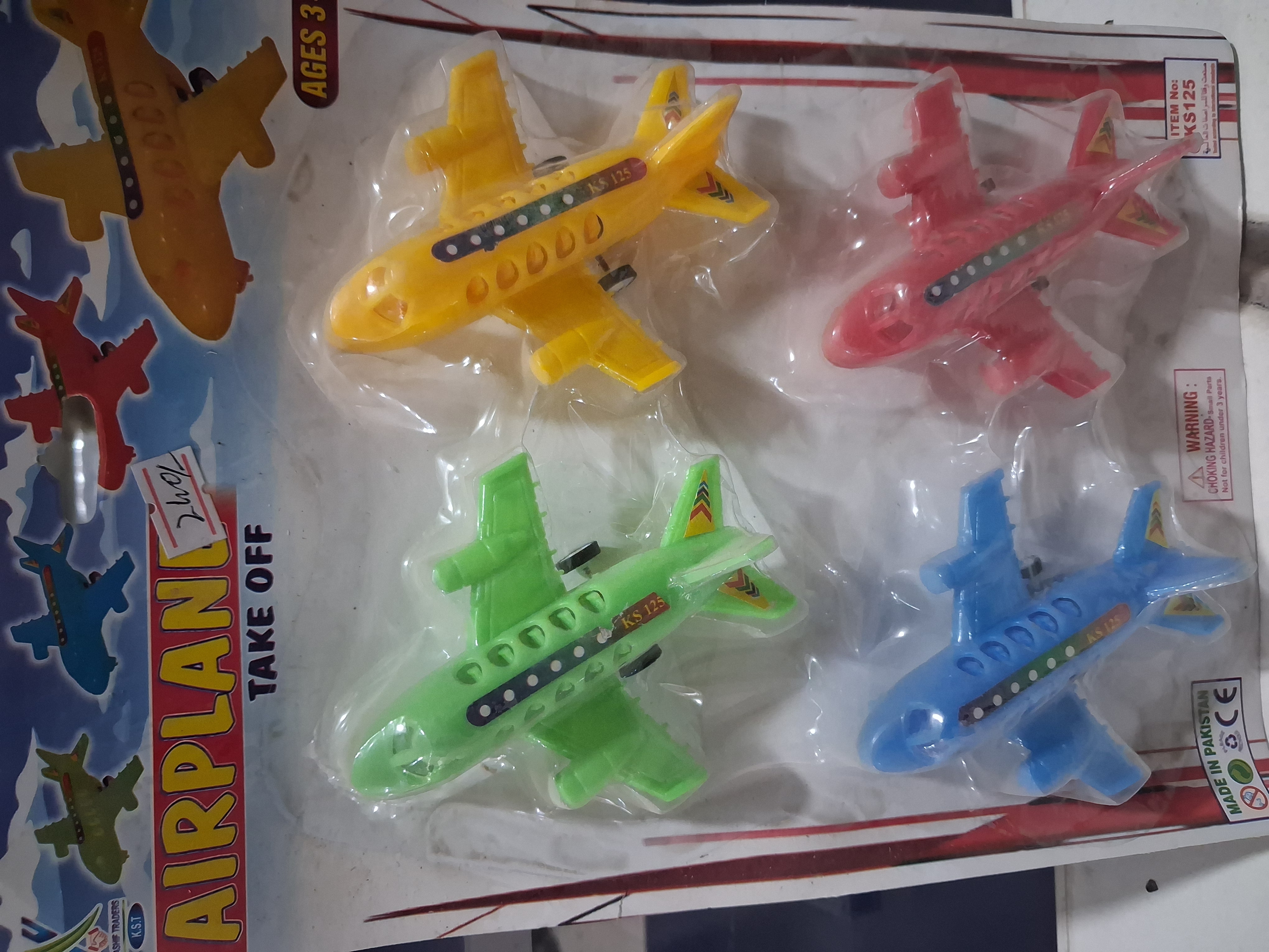 Airplan Patta (4PC)
