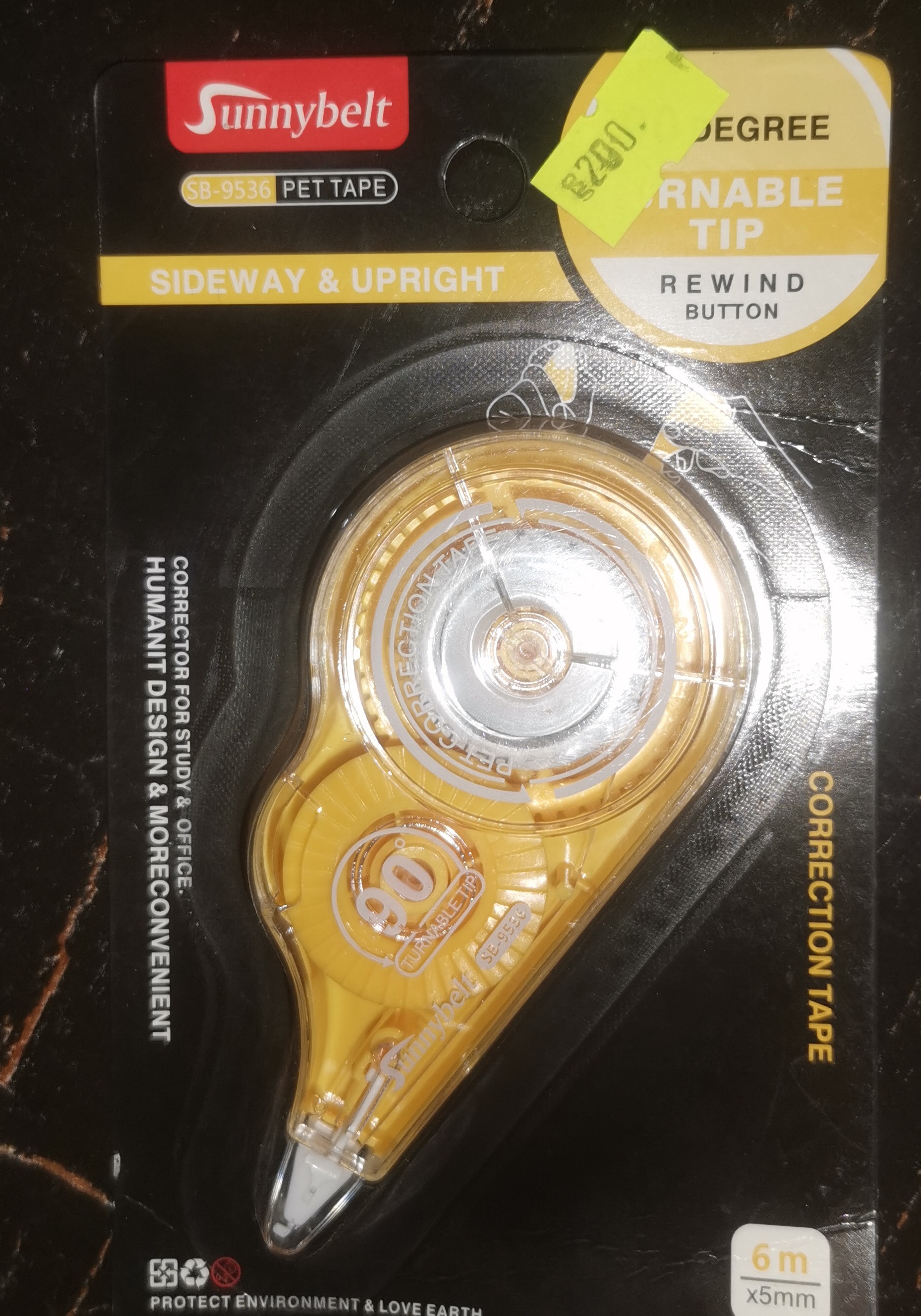 Correction Tape