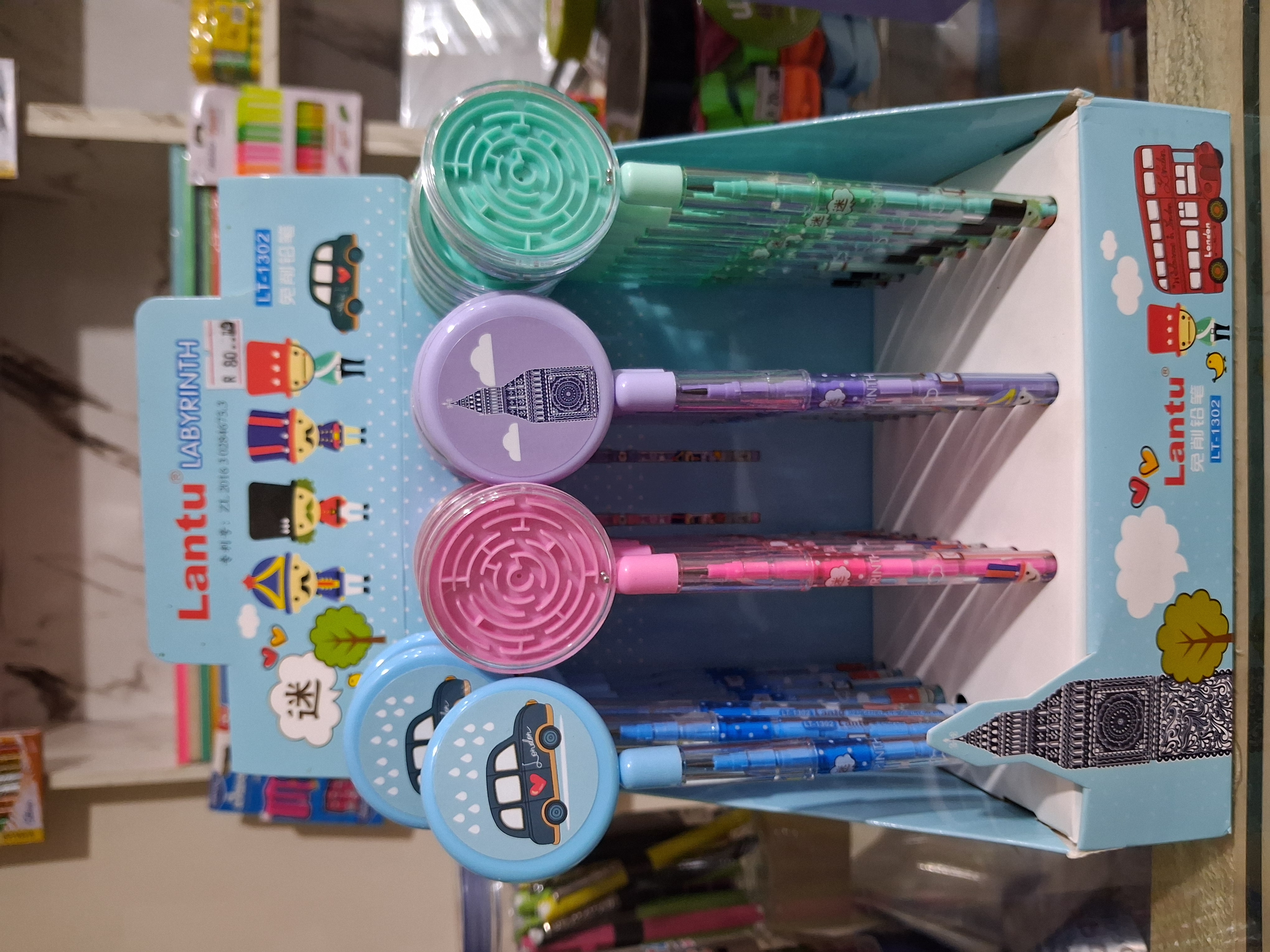 Game Sikka Pencil