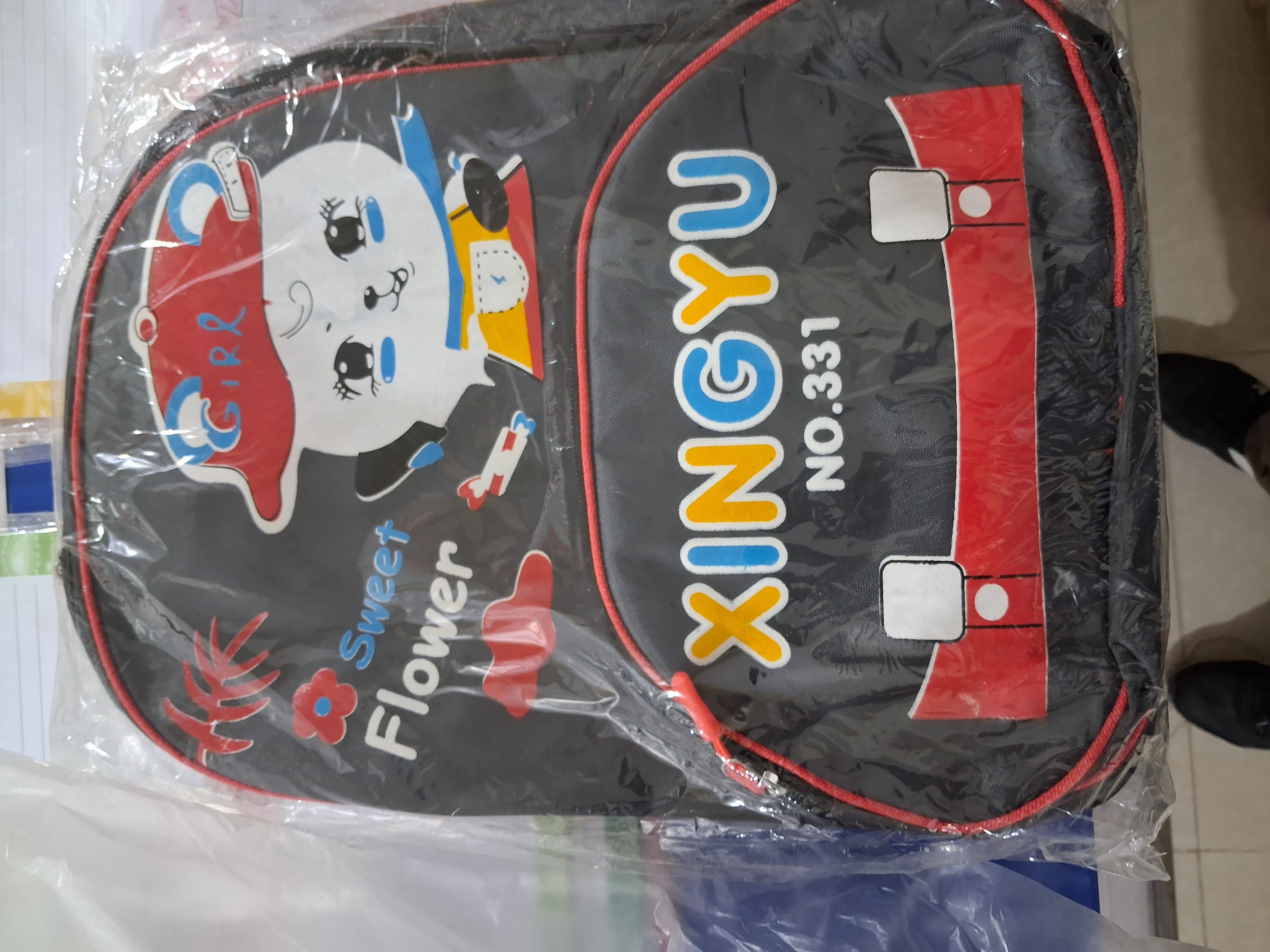Shoulder Bag Small (China Xingyu)