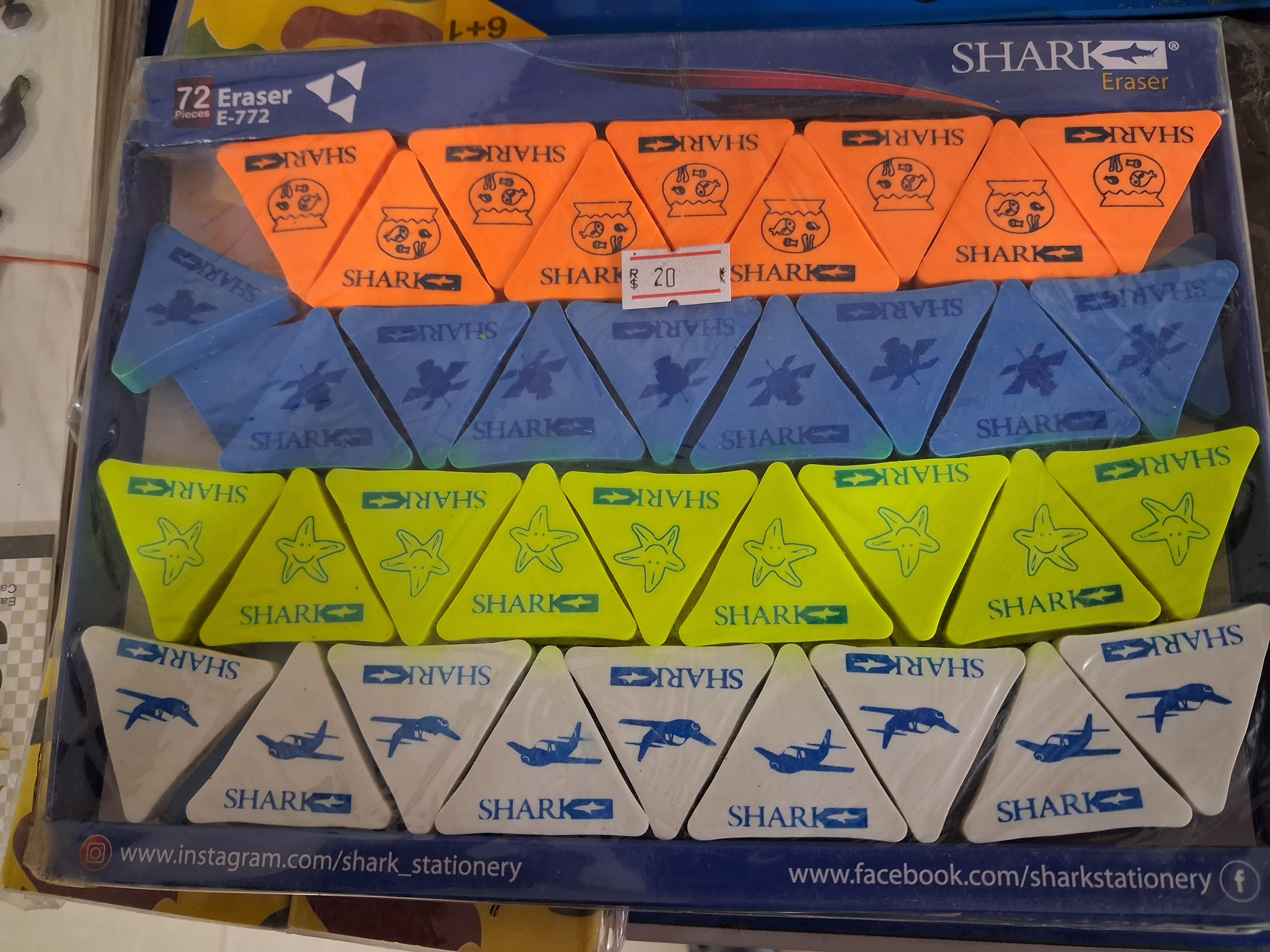 Shark Eraser #E-772