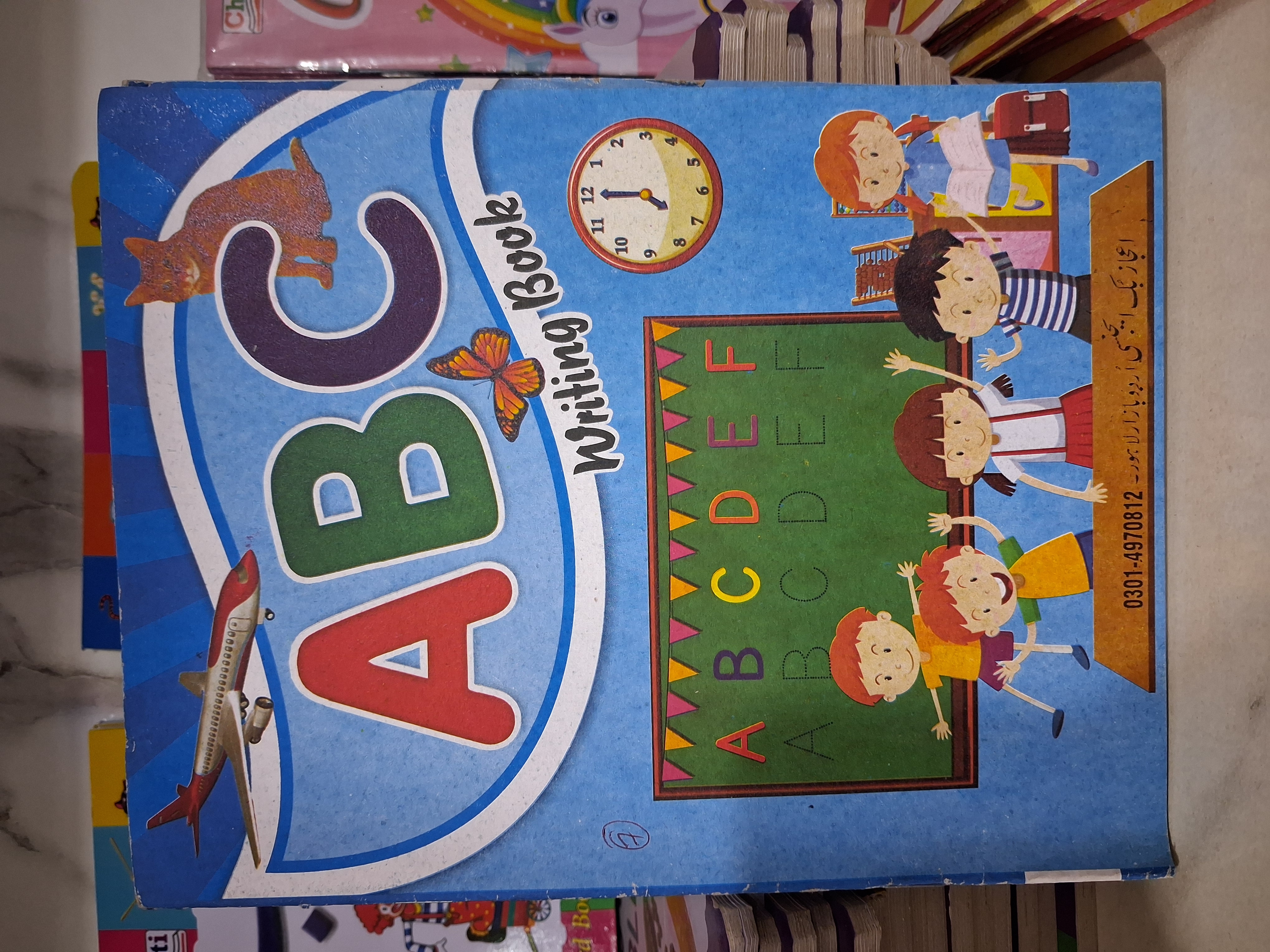Writing and Coloring Notebooks (Mix Simple)