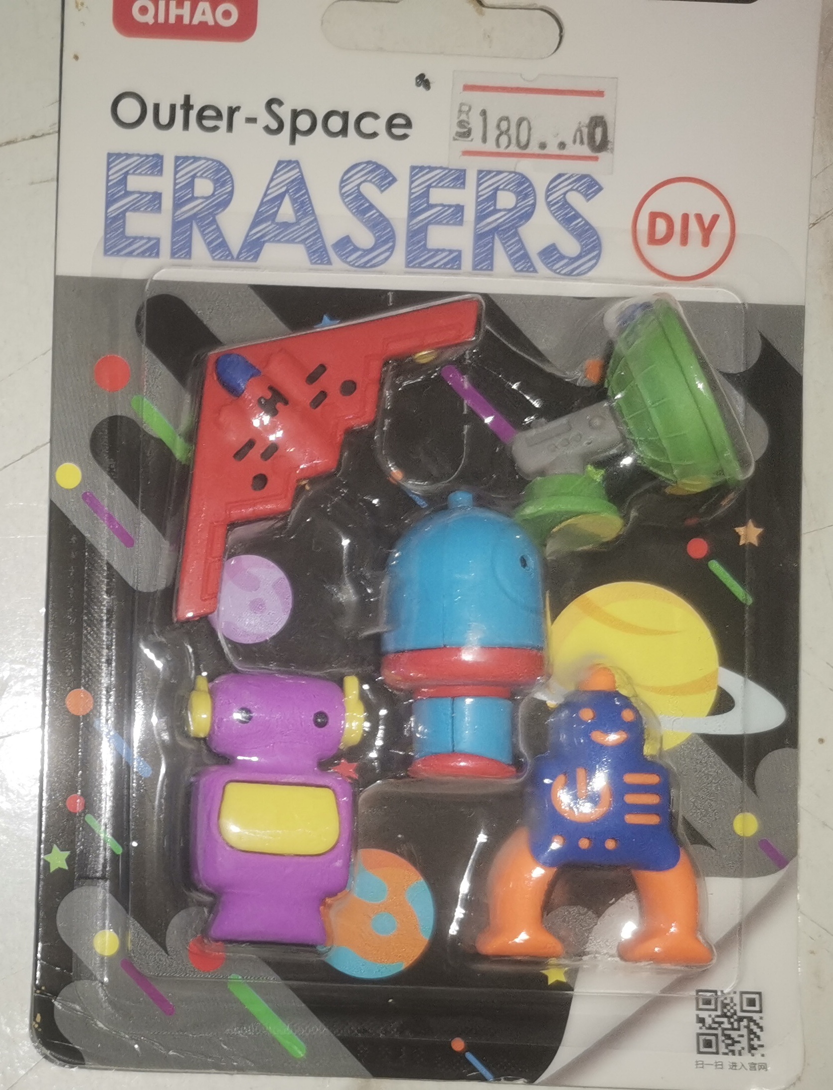 Eraser OuterSpace 12Pcs Set NO:QH-8385