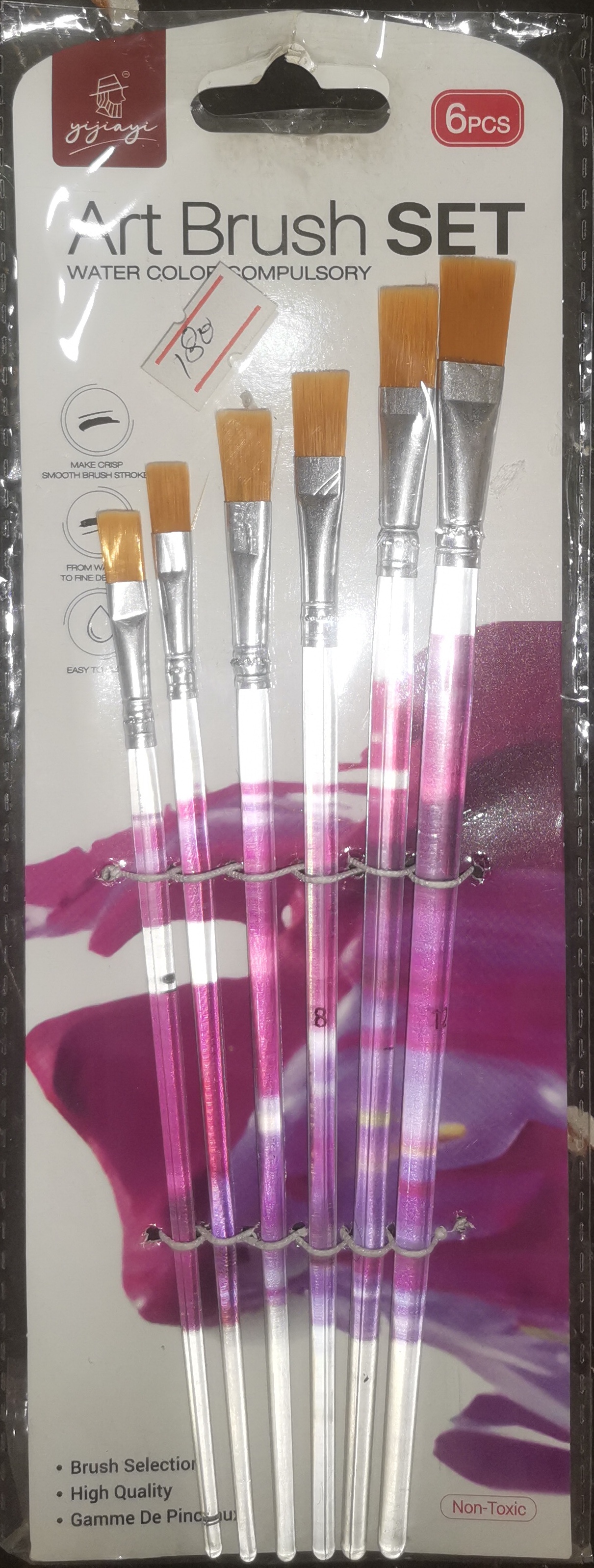 Art Brush Set (Crystal - Non Toxic)