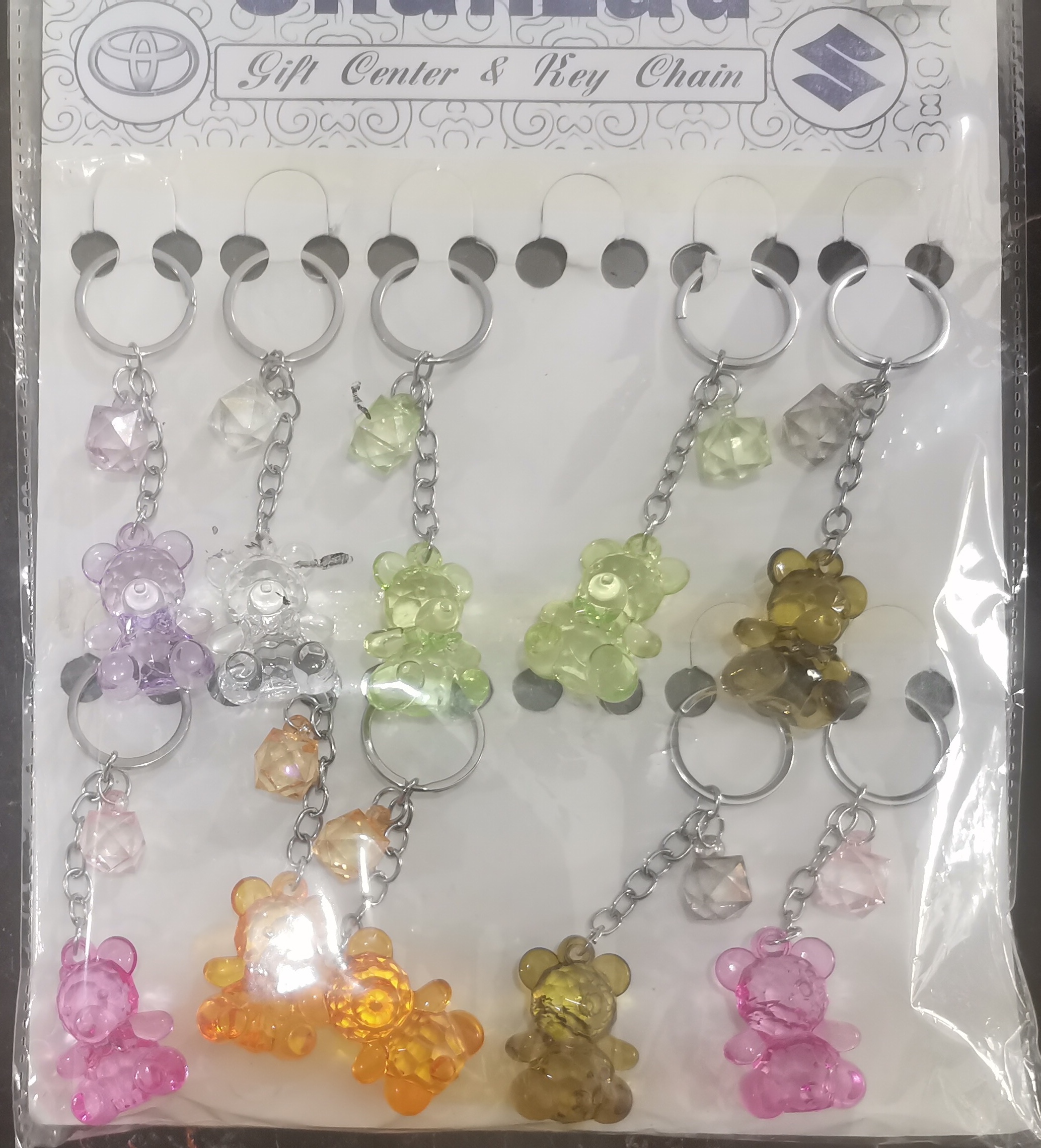 Key Chain - Crystal Bhalo