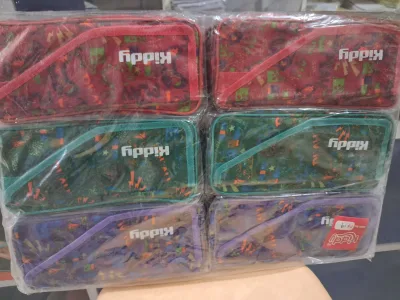Kiddy Pouch P-19