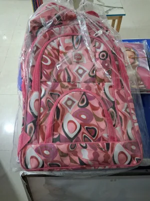 School Bag - Prada & Prada