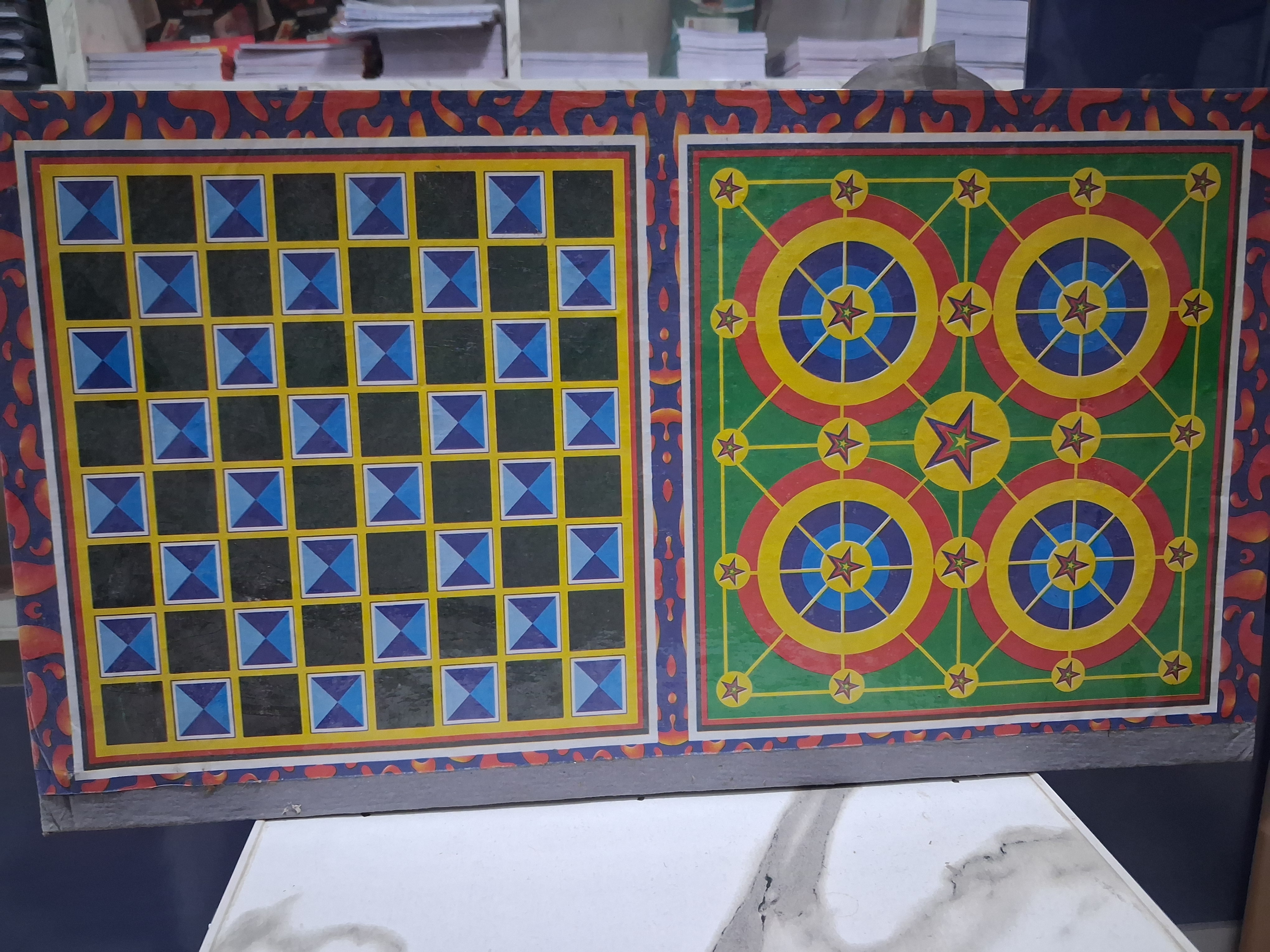 Ludo No 22