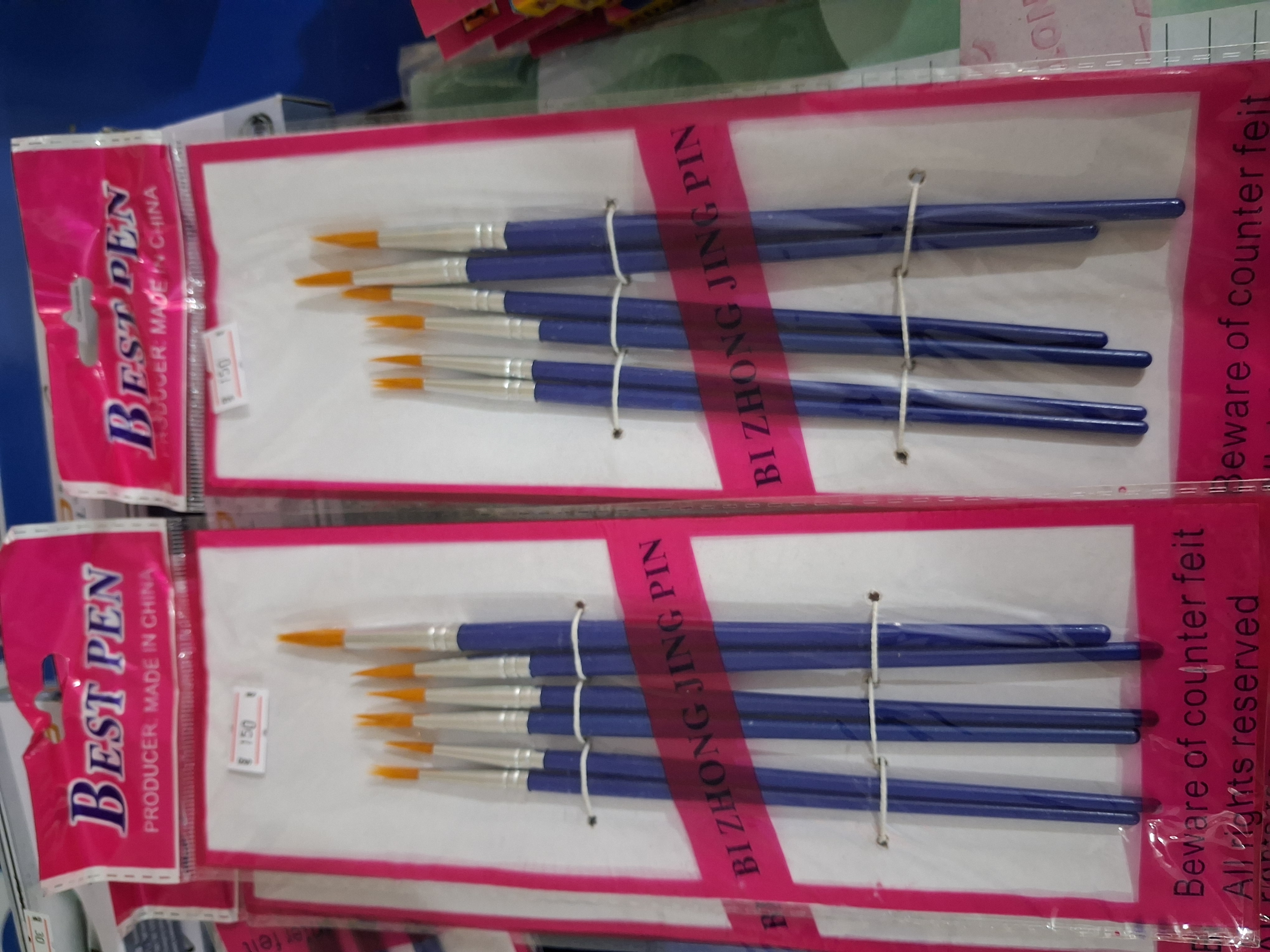 Art Brush Set (Best Pen - Blue)